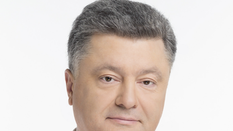 Порошенко наградил военных