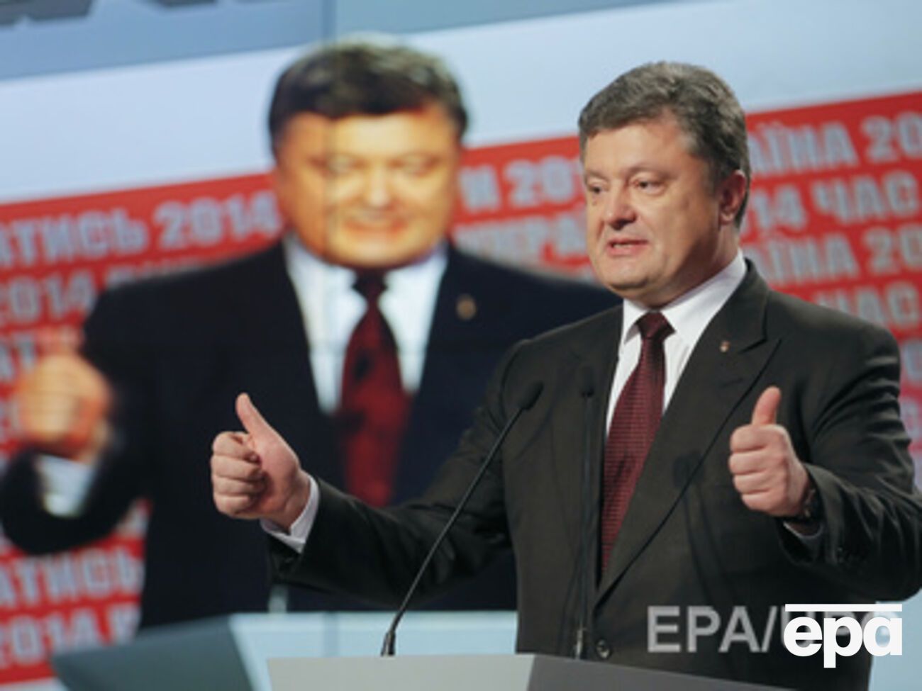 Порошенко решил отменить особый статус Донбасса