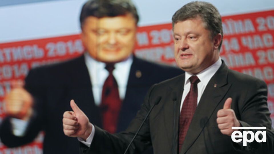 Порошенко решил отменить особый статус Донбасса