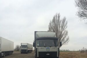 Жители Краматорска получили гуманитарную помощь