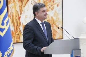 Согласно документу Кабмину поручено обеспечить использование природного газа отечественной добычи исключительно на потребности населения и жилищно-коммунального хозяйства в период отопительного сезона 2014/15 года