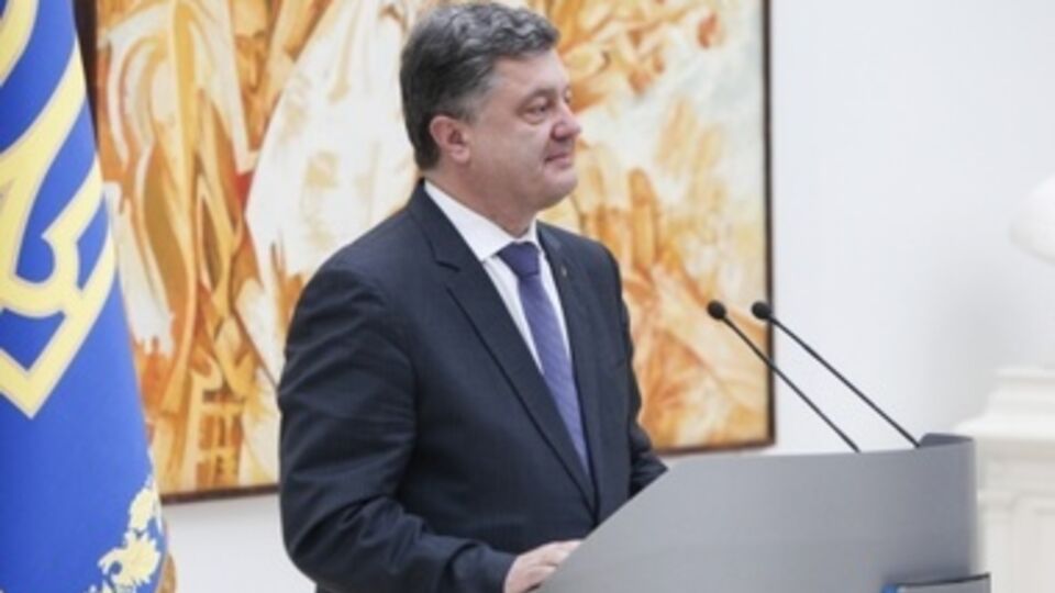 Согласно документу Кабмину поручено обеспечить использование природного газа отечественной добычи исключительно на потребности населения и жилищно-коммунального хозяйства в период отопительного сезона 2014/15 года