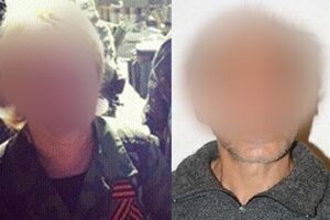 Задержанные разведчики террористов