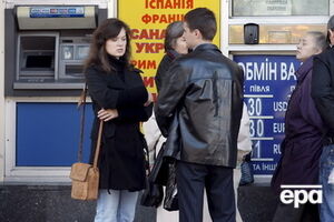 Правительство Украины также обязано прекратить деятельность государственных предприятий, учреждений и организаций на территориях зоны АТО