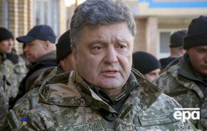 Контроль за выполнением решения указом Порошенко возложен на секретаря СНБО и вступает в силу со дня его опубликования, то есть 15 ноября