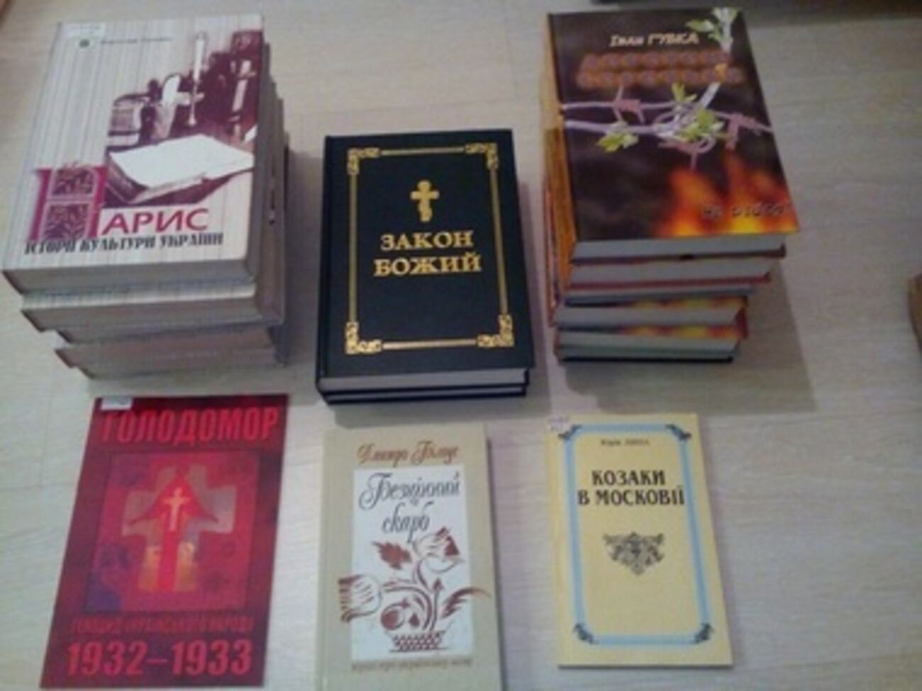 В Крыму избавляются от украинских книг