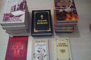 В Крыму избавляются от украинских книг