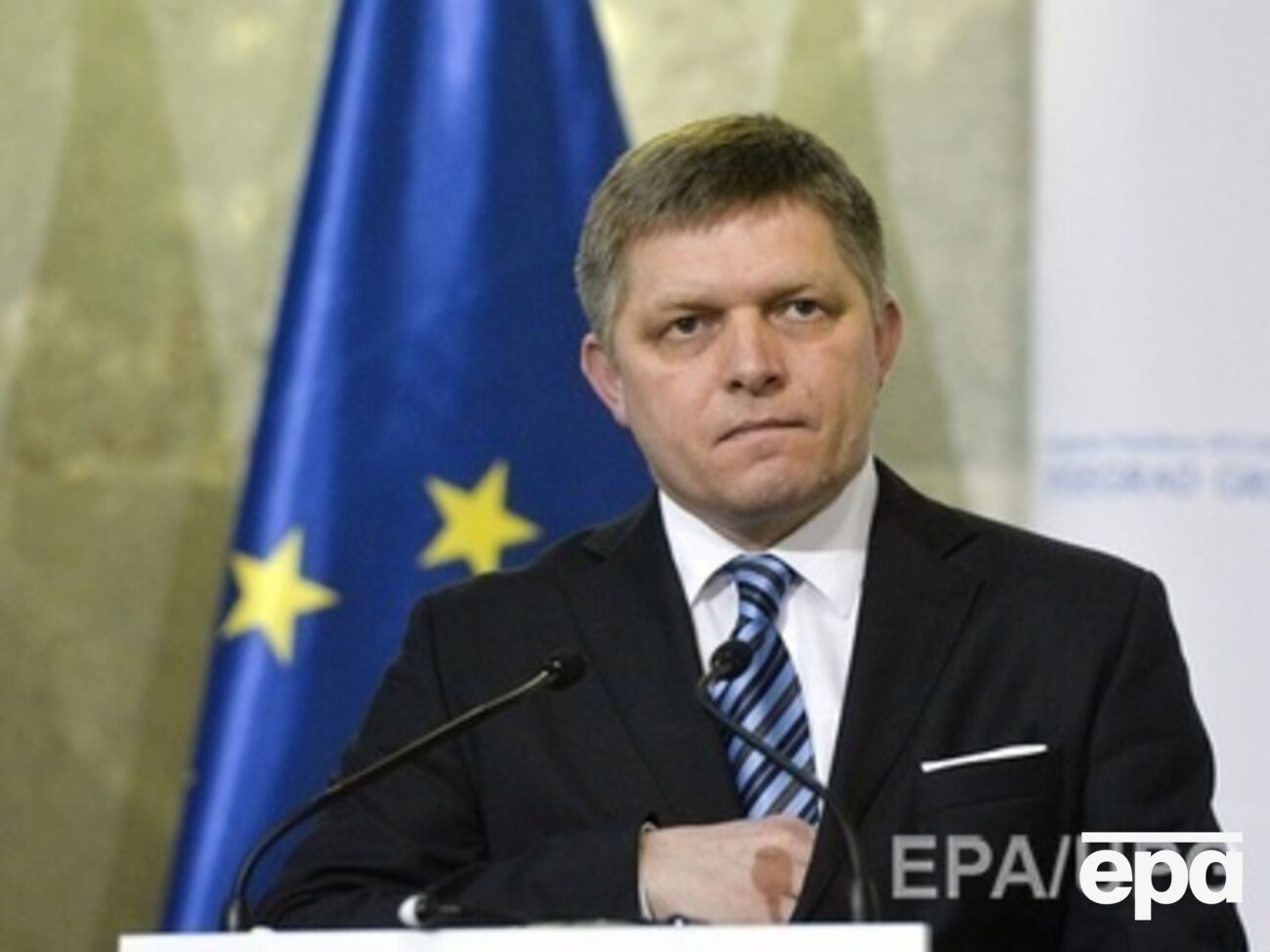 Фицо предлагает расширить сотрудничество