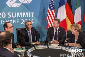 Лидеры мировых экономик в следующем году встретятся в Турции