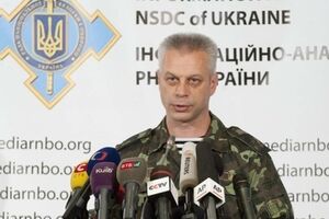 лысенко предупреждает о подготовке боевиков к наступлению