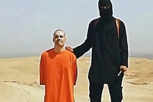 Боевики не послушали родителей Кессига и казнили его