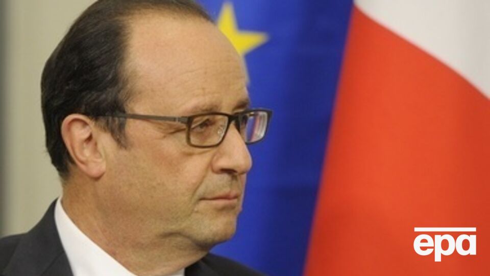 Франсуа Олланд