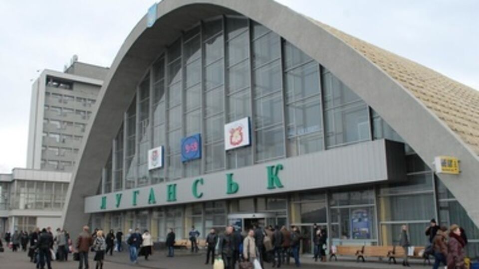 В Луганск поезда ходить не будут