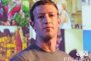 Цукерберг хочет дать африканцам бесплатный интернет