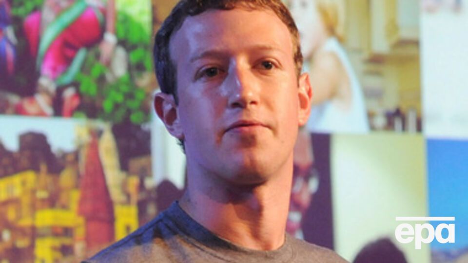 Цукерберг хочет дать африканцам бесплатный интернет