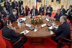 Заседание Вышеградской группы и Украины