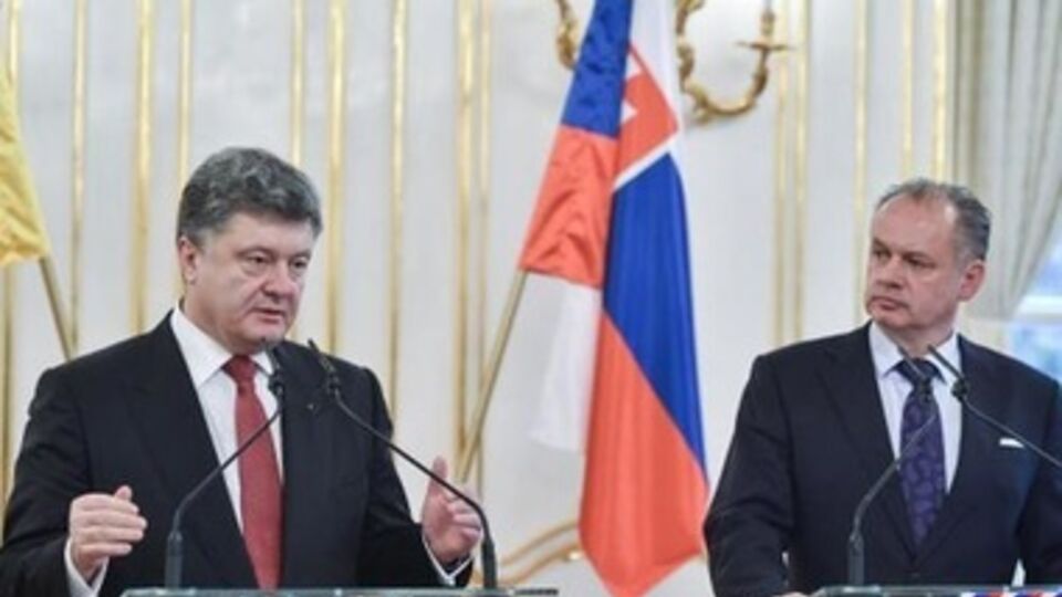 Петр Порошенко и президент Словакии Андрей Киска на совместной пресс-конференции
