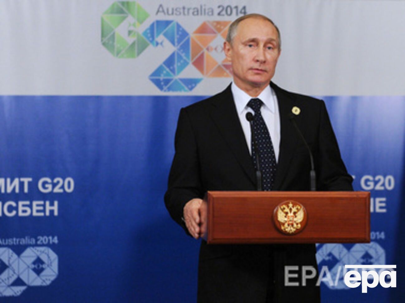 Путин уехал из Брисбена раньше, потому что хотел спать