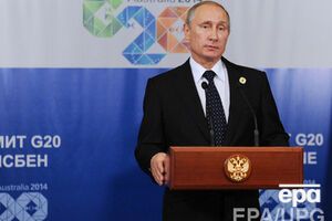 Путин уехал из Брисбена раньше, потому что хотел спать