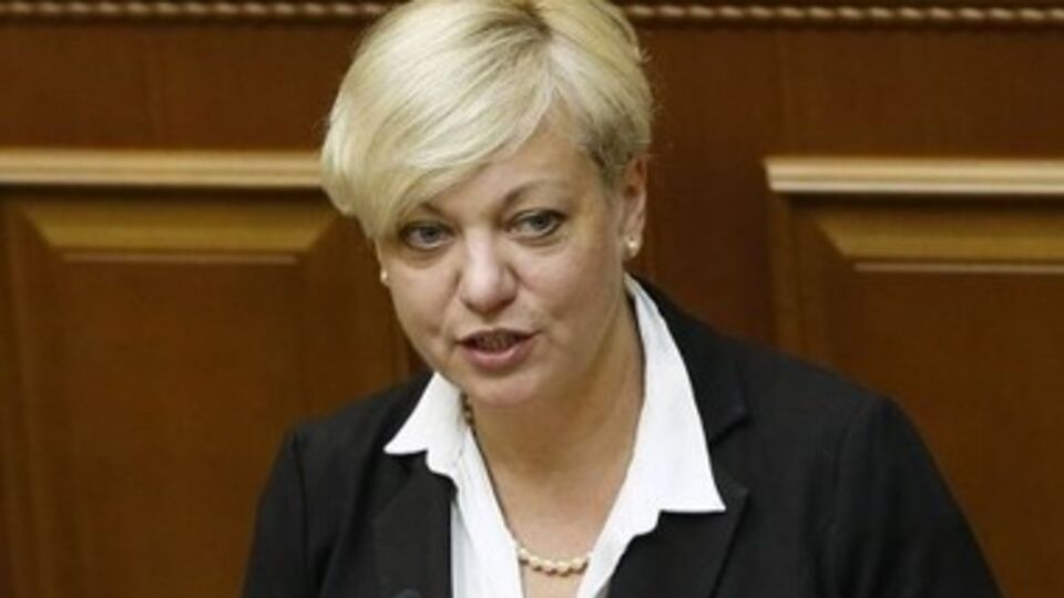 Гонтарева считает, что нынешний курс гривны неоправданно занижен