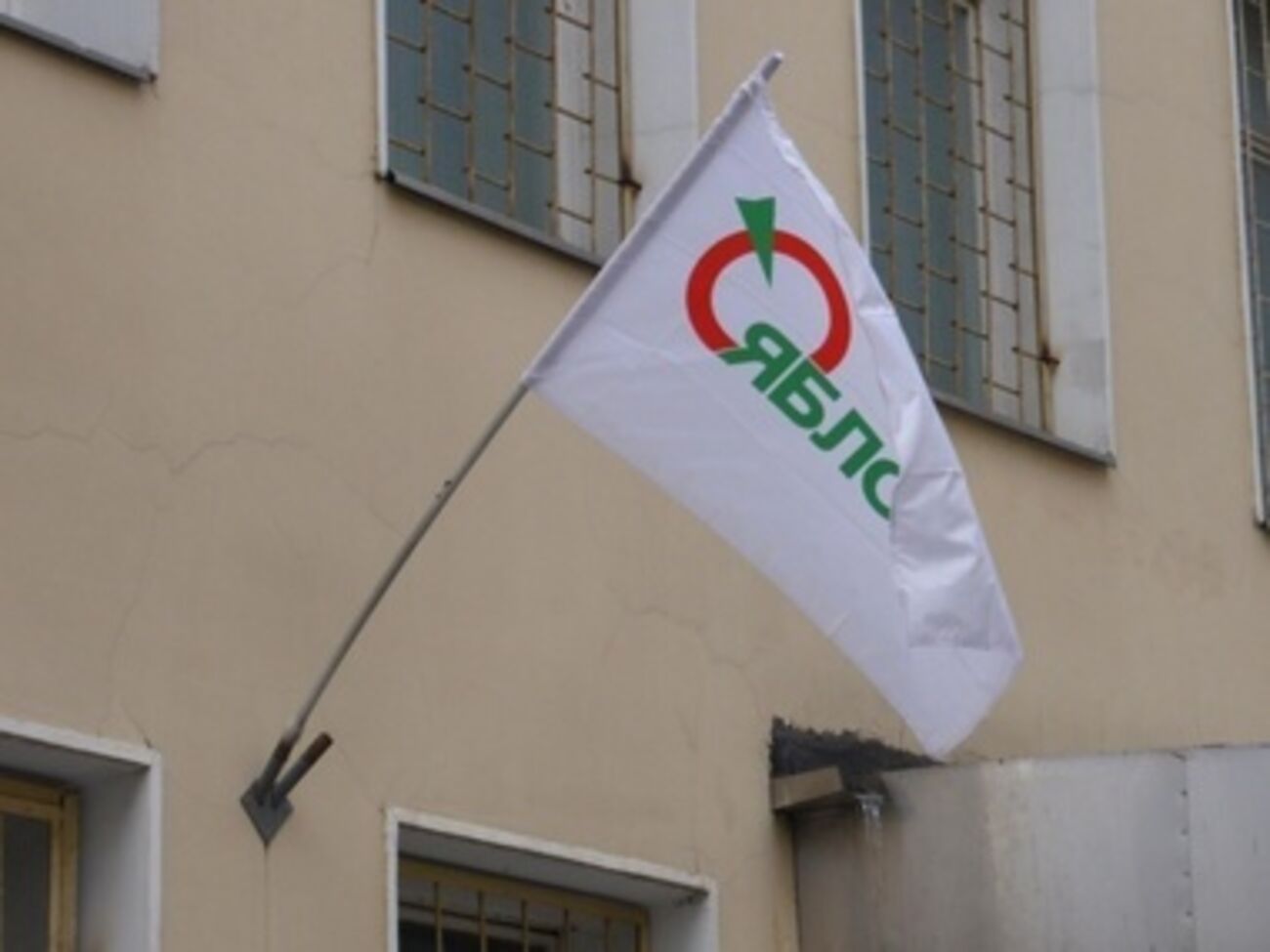 Политком "Яблока": Кремль хочет превратить Крым в полигон для "испытания законов" с последующим распространением их на территории РФ