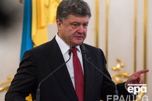 Петр Порошенко: Войны не хотим, но готовы
