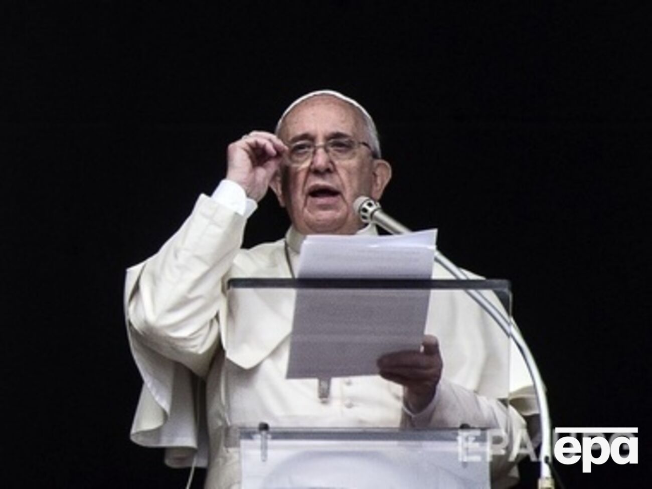 Папа Римский Франциск