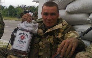 "Комендант" Червонопартизанска Денис Понизовный