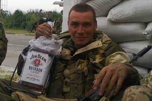 "Комендант" Червонопартизанска Денис Понизовный