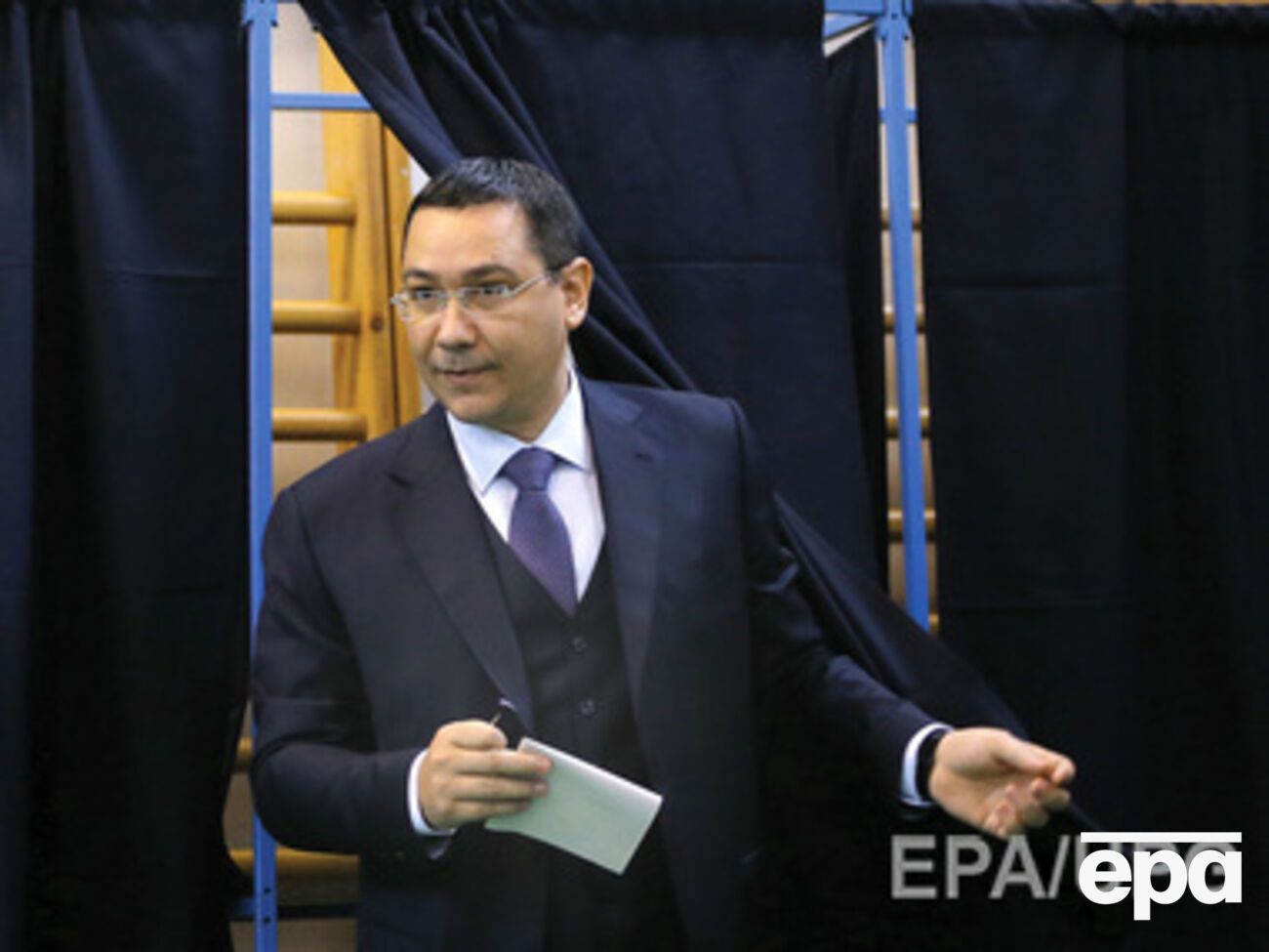 Виктор Понта признал поражение на выборах