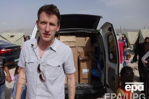 Американца Кессига казнили вчера