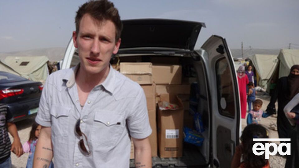 Американца Кессига казнили вчера