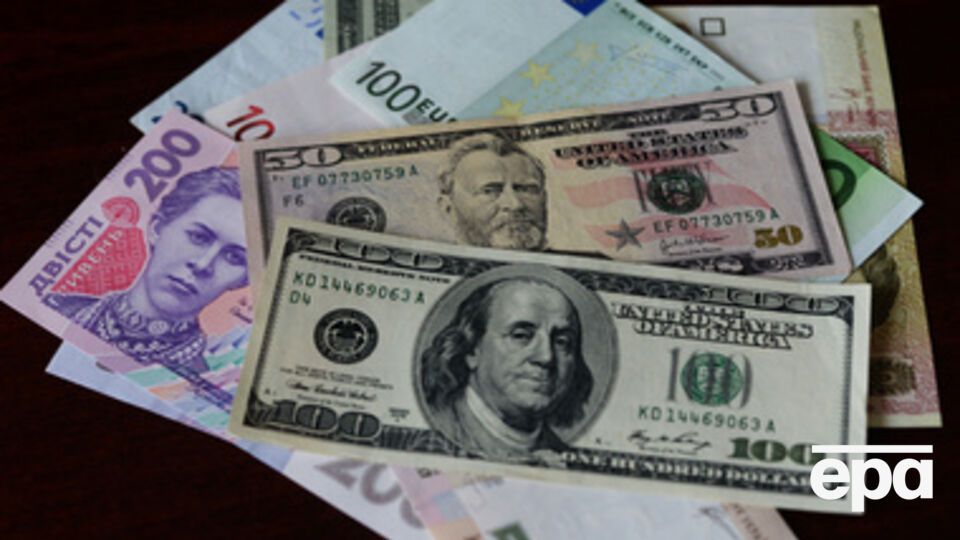 Курс валют на 17 ноября