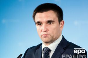 В заседании примет участие глава украинского МИД Павел Климкин