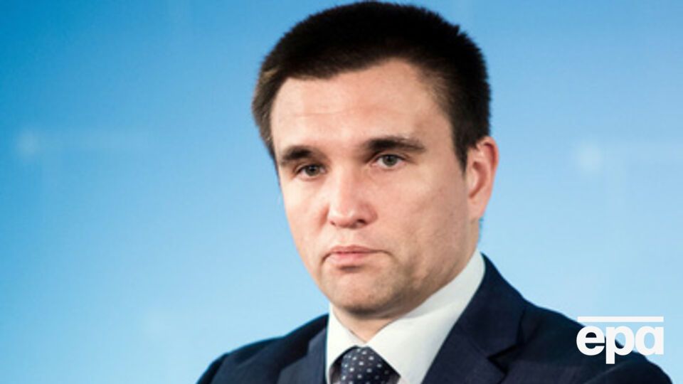 В заседании примет участие глава украинского МИД Павел Климкин