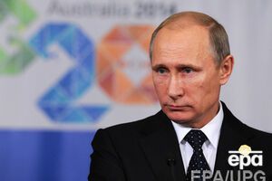 Путин рассказал, что Крым был аннексирован согласно международному законодательству