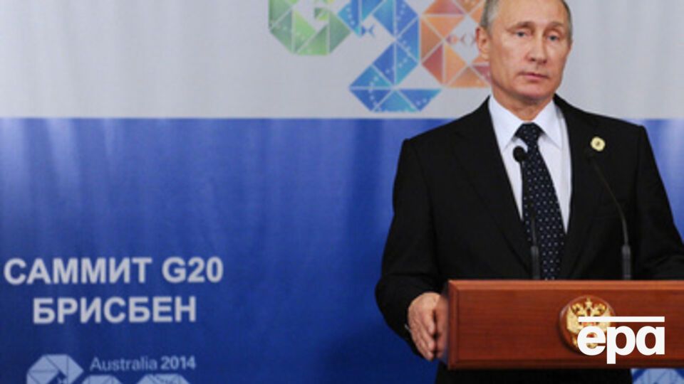 К чему приведет австралийское фиаско Путина?