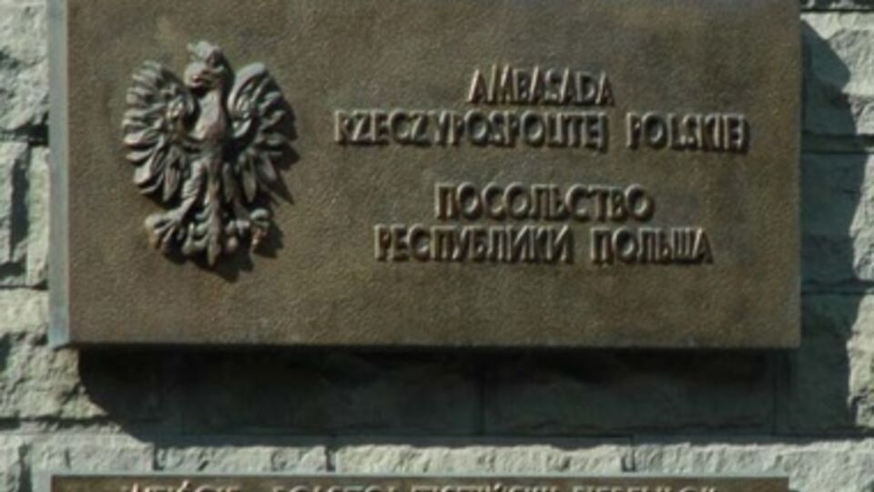 Польских дипломатов выдворили из России