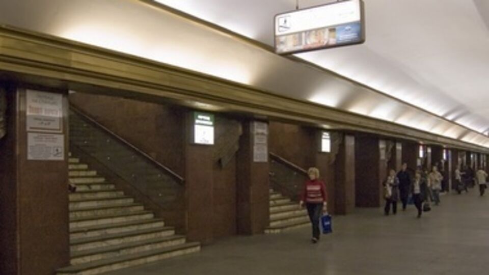 "Театральная" закрыта