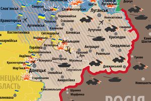 Ситуация в зоне АТО остается напряженной