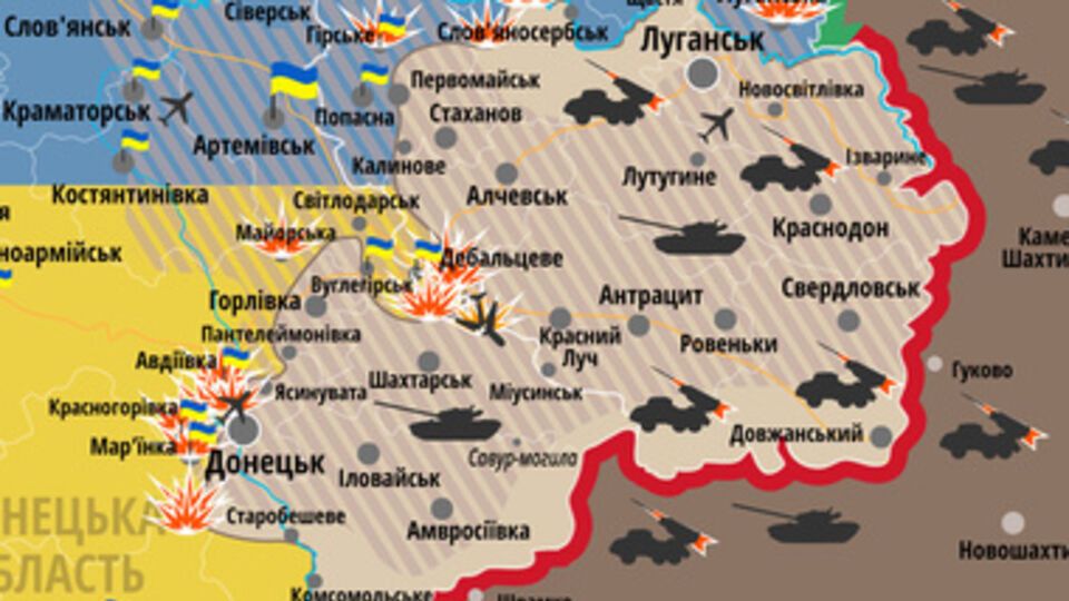 Ситуация в зоне АТО остается напряженной