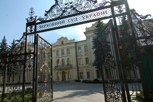 ВСУ проверит люстрационный закон в Конституционном Суде
