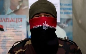 В России члены "Правого сектора" считаются экстремистами