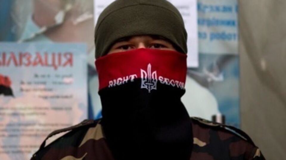 В России члены "Правого сектора" считаются экстремистами