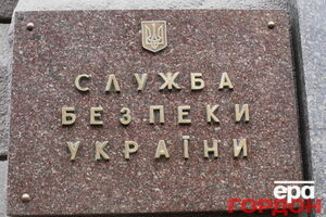 СБУ задержала разведчика в июле 2014 года