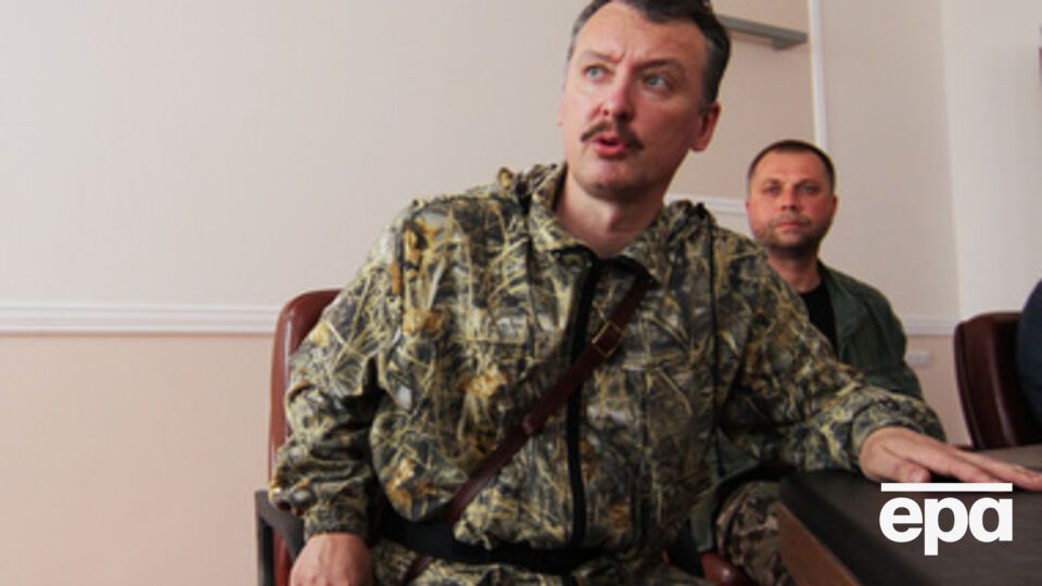 Гиркин считает, что гуманитарки из России недостаточно