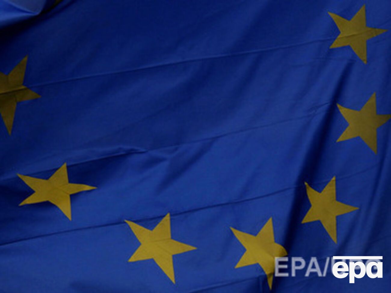 ЕС призвал возобновить переговоры трехсторонней контактной группы