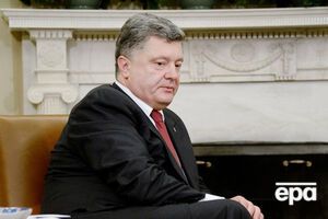 ЕС призвал Порошенко скорее подписать закон о внутренне перемещенных лицах