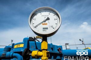 Евросоюз призвал Украину закончить реформирование газовой отрасли