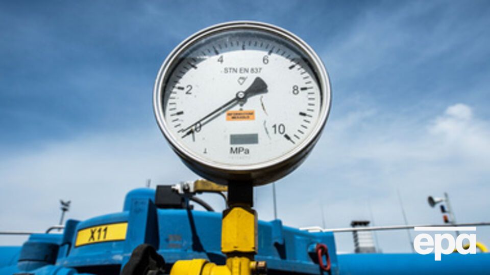 Евросоюз призвал Украину закончить реформирование газовой отрасли